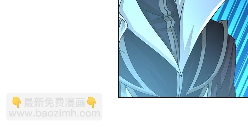 第十三话 对战长乐帮(1/2)-第13话