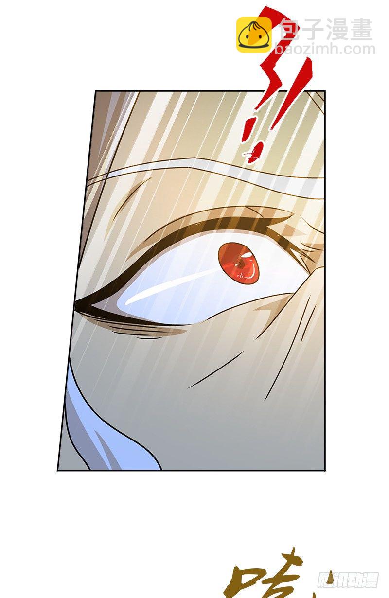 第十三话 对战长乐帮(1/2)-第13话