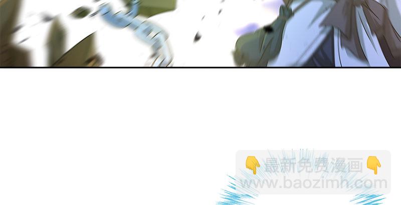 第十三话 对战长乐帮(1/2)-第13话