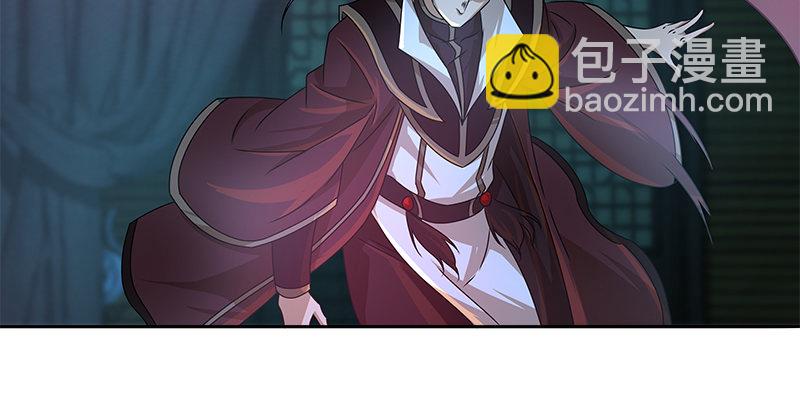 第十五话 逃离长乐帮(1/2)-第15话