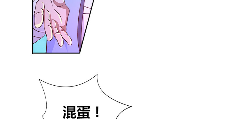 第十五话 逃离长乐帮(1/2)-第15话