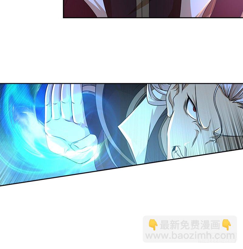 第十五话 逃离长乐帮(1/2)-第15话