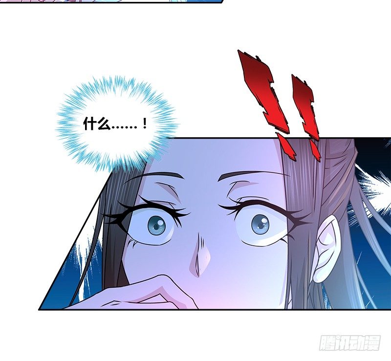 第十五话 逃离长乐帮(1/2)-第15话