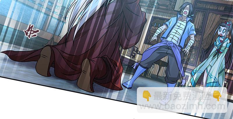 第十五话 逃离长乐帮(1/2)-第15话