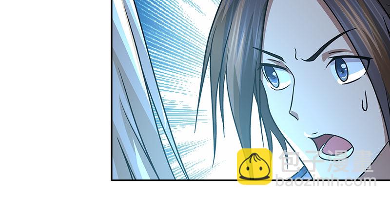 第十五话 逃离长乐帮(1/2)-第15话