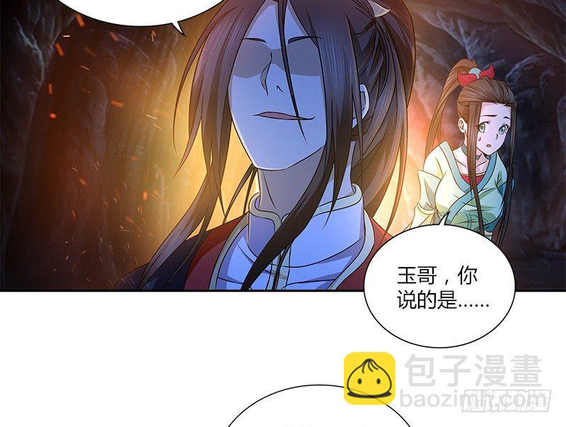 第十七话 喜怒无常迫叮当(1/2)-第17话