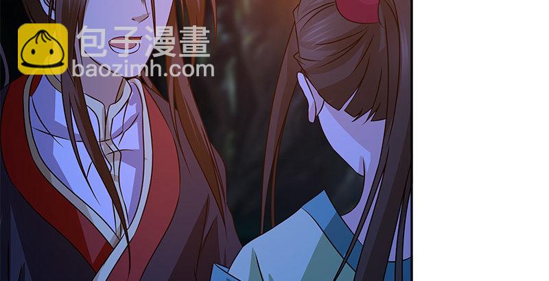 第十七话 喜怒无常迫叮当(1/2)-第17话