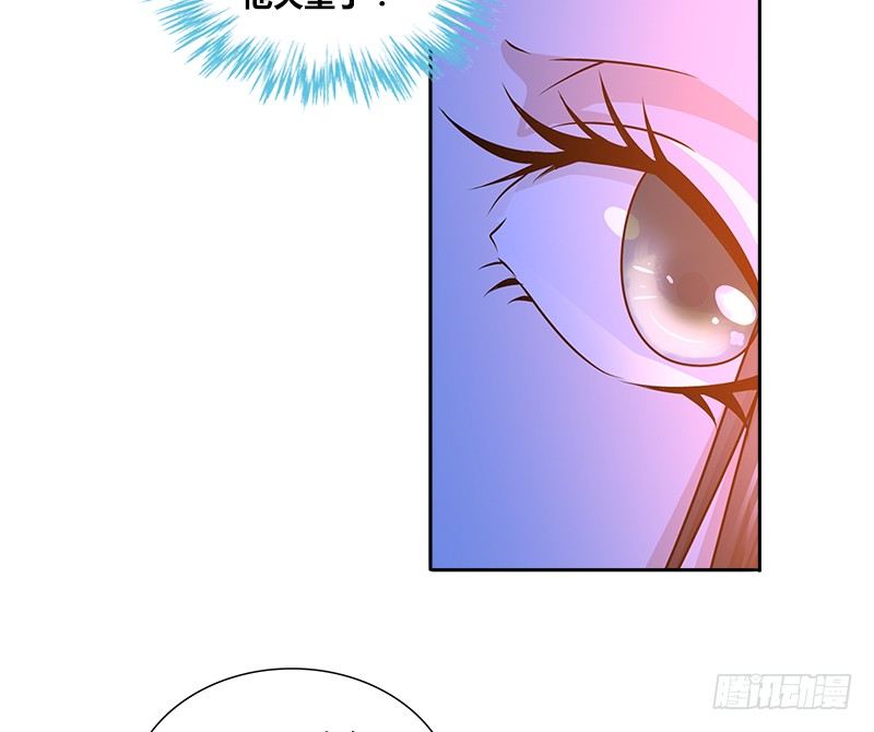 第十七话 喜怒无常迫叮当(1/2)-第17话