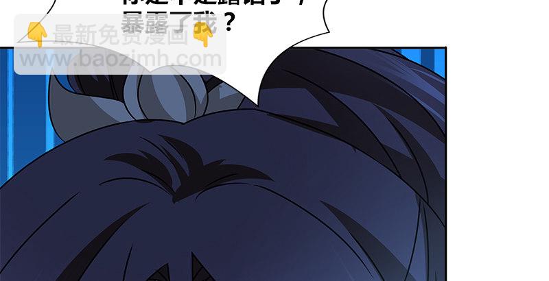 第十七话 喜怒无常迫叮当(1/2)-第17话