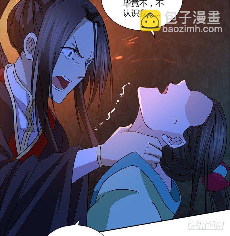 第十七话 喜怒无常迫叮当(1/2)-第17话