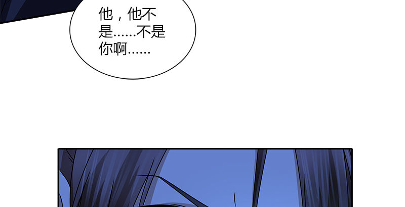 第十七话 喜怒无常迫叮当(1/2)-第17话