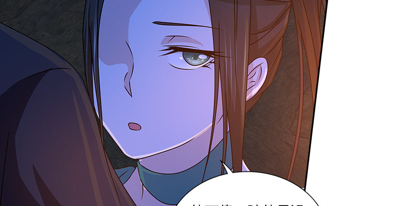 第十七话 喜怒无常迫叮当(1/2)-第17话