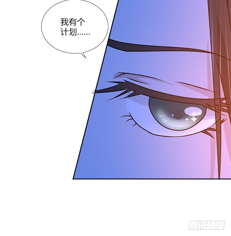 第十七话 喜怒无常迫叮当(1/2)-第17话