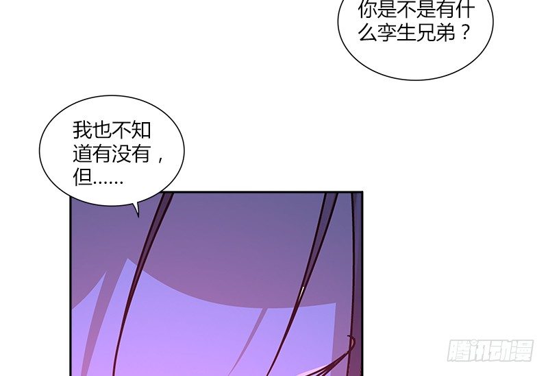 第十七话 喜怒无常迫叮当(1/2)-第17话