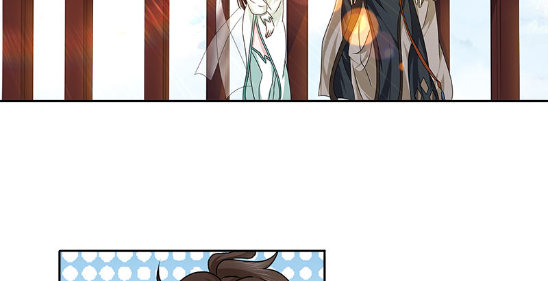 第三话 摩天居士谢烟客(1/2)-第3话