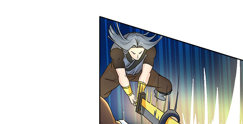 第三话 摩天居士谢烟客(1/2)-第3话