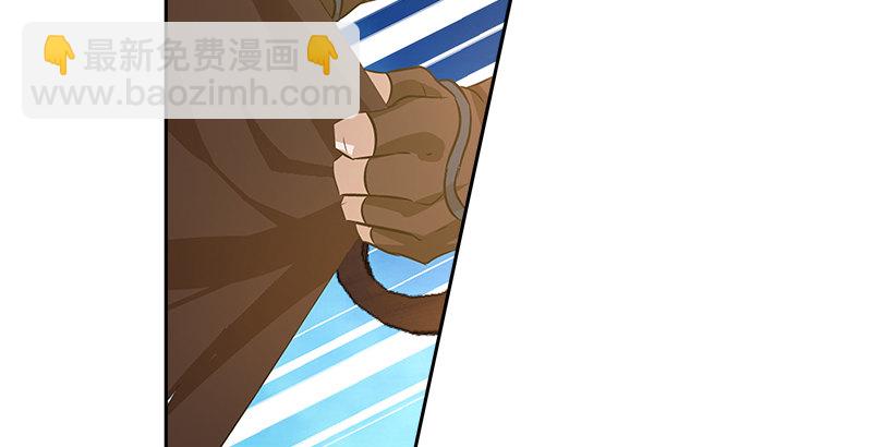 第三话 摩天居士谢烟客(1/2)-第3话