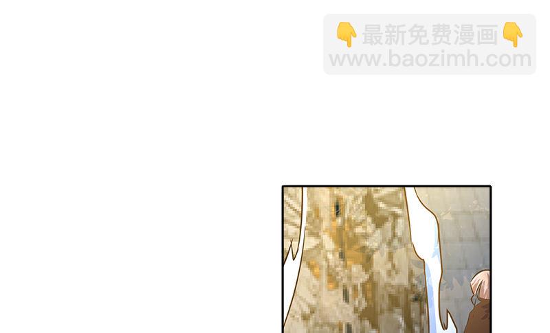 第三话 摩天居士谢烟客(1/2)-第3话