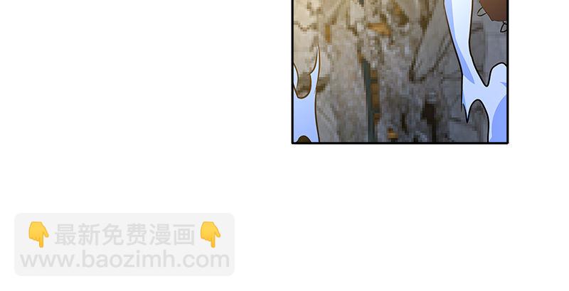 第三话 摩天居士谢烟客(1/2)-第3话