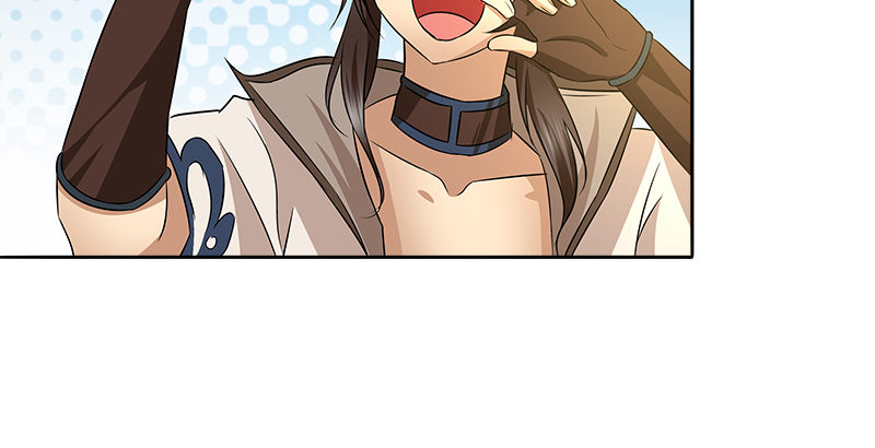 第三话 摩天居士谢烟客(1/2)-第3话