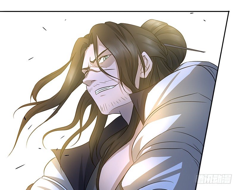 第三话 摩天居士谢烟客(1/2)-第3话