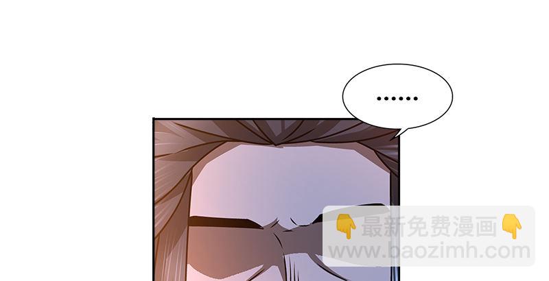 第二十二话 父亲？母亲？(1/2)-第23话