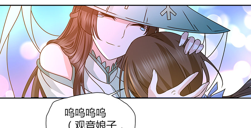 第二十二话 父亲？母亲？(1/2)-第23话