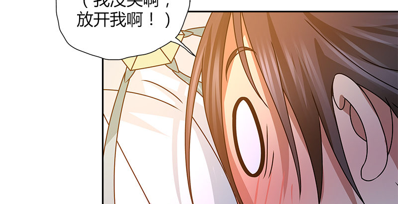 第二十二话 父亲？母亲？(1/2)-第23话