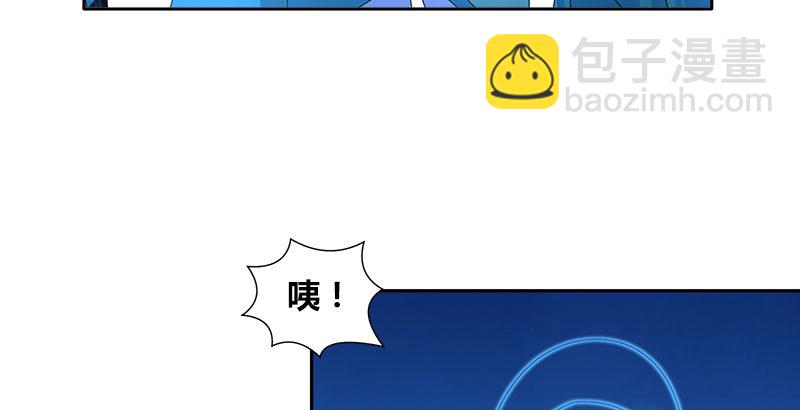 第二十四话 愿望(1/2)-第25话