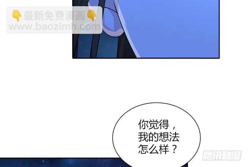 第二十四话 愿望(1/2)-第25话