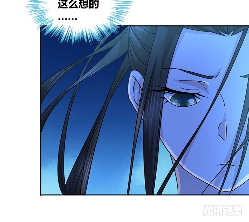 第二十四话 愿望(1/2)-第25话