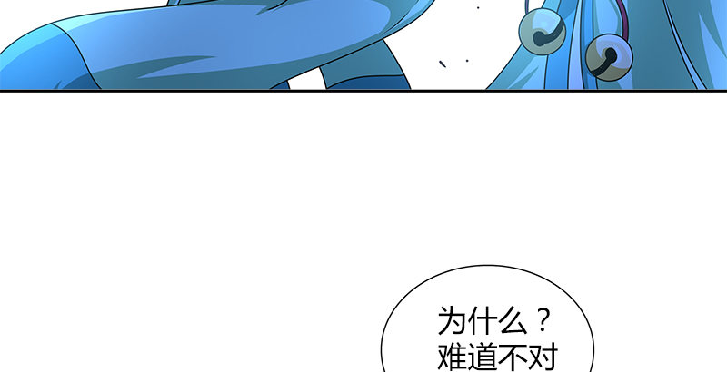 第二十四话 愿望(1/2)-第25话