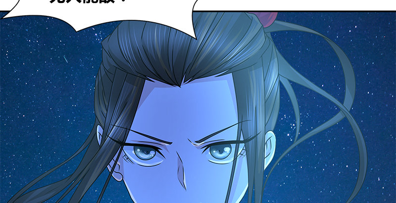 第二十四话 愿望(1/2)-第25话