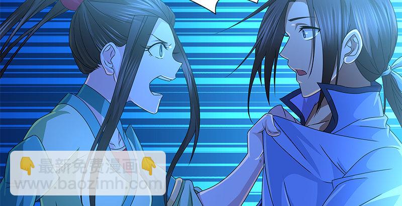 第二十四话 愿望(1/2)-第25话