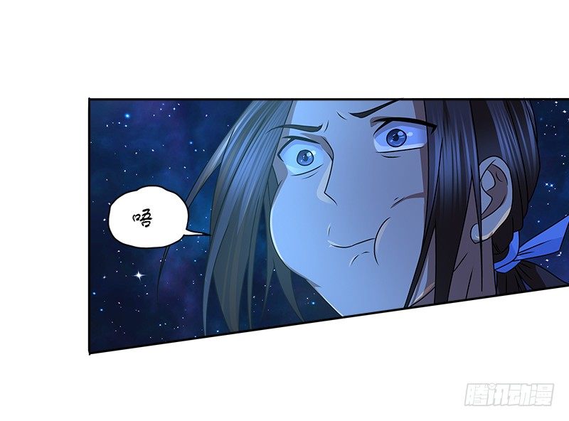 第二十四话 愿望(1/2)-第25话