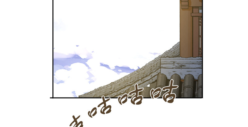 第二十六话 冲突再起(1/2)-第27话