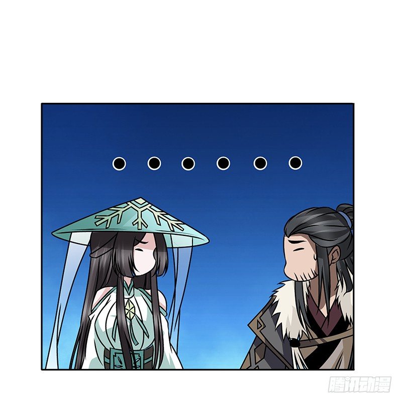 第二十六话 冲突再起(1/2)-第27话