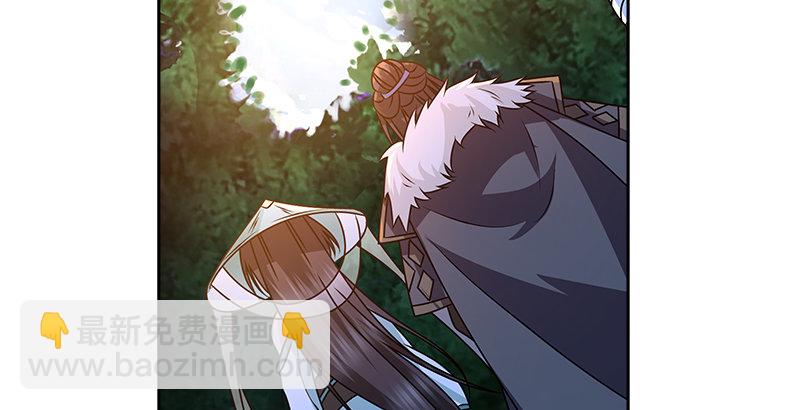 第二十六话 冲突再起(1/2)-第27话