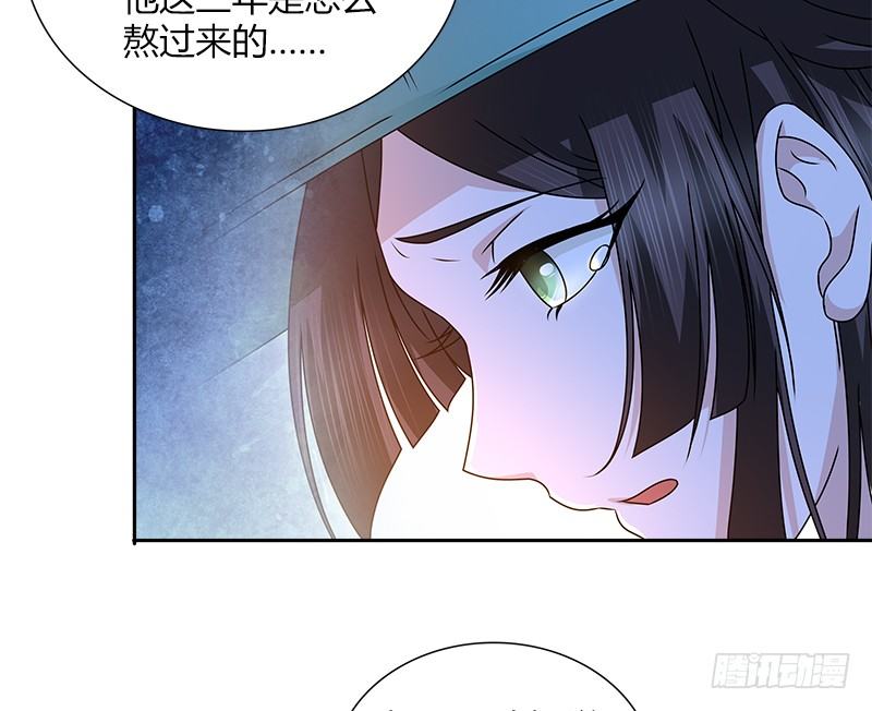 第二十六话 冲突再起(1/2)-第27话