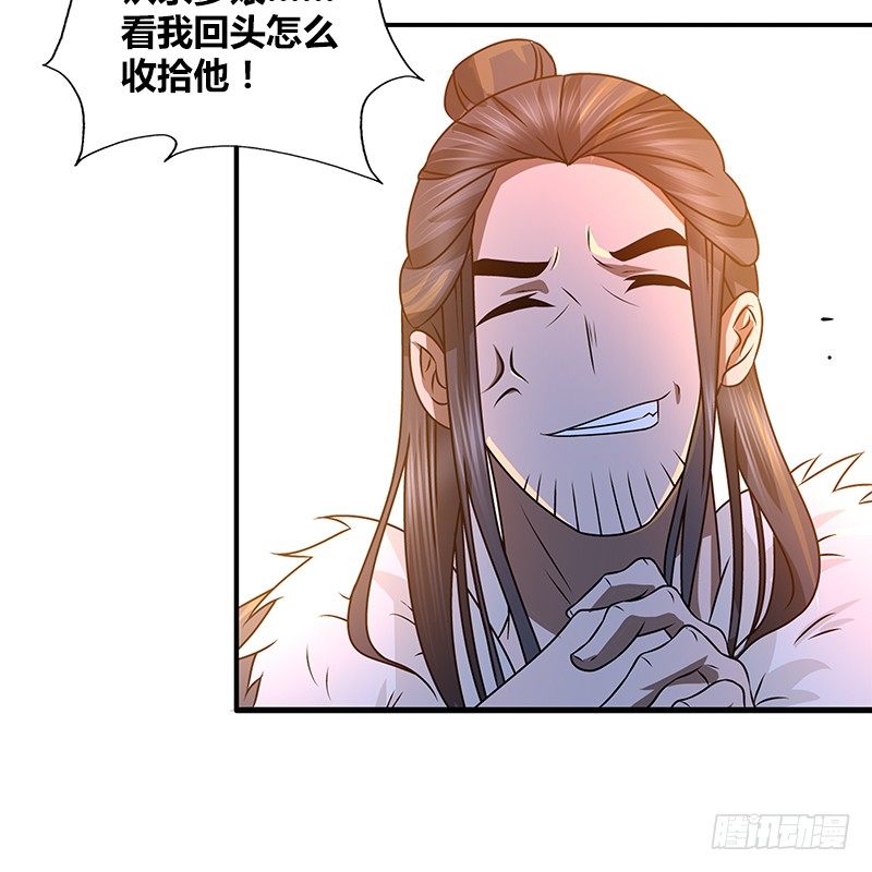 第二十六话 冲突再起(1/2)-第27话