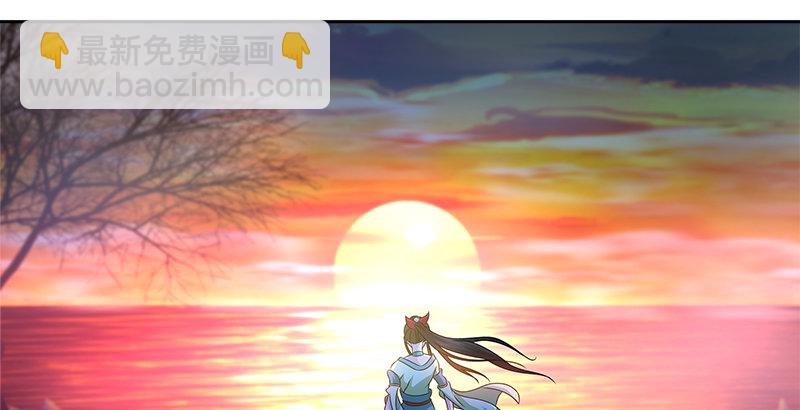 第二十六话 冲突再起(1/2)-第27话