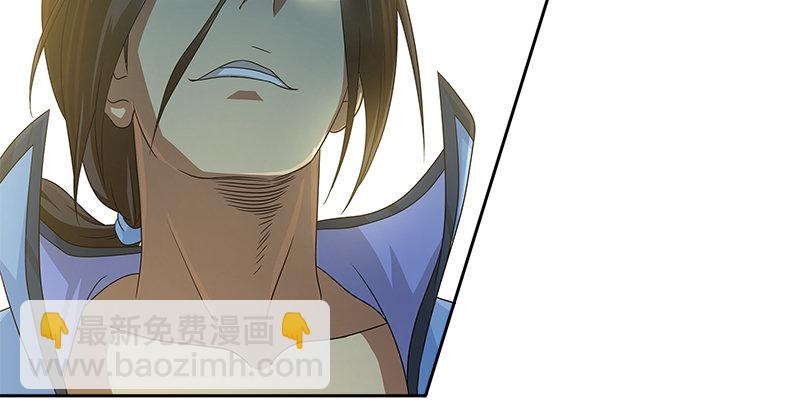 第三十话 各自的困局(1/2)-第31话