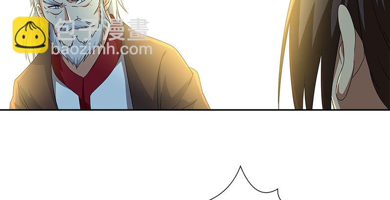 第三十话 各自的困局(1/2)-第31话