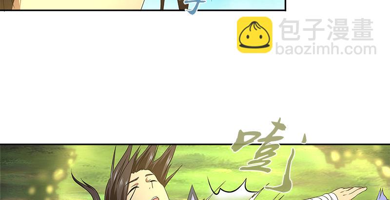 第三十话 各自的困局(1/2)-第31话