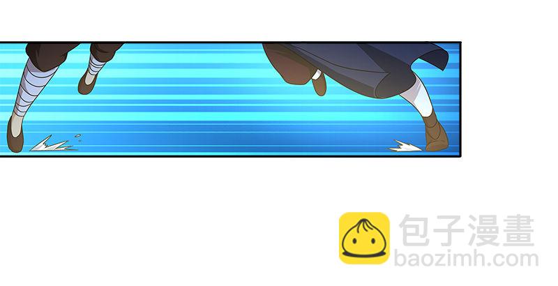 第三十话 各自的困局(1/2)-第31话