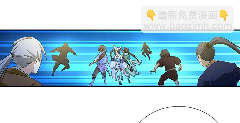 第三十话 各自的困局(1/2)-第31话