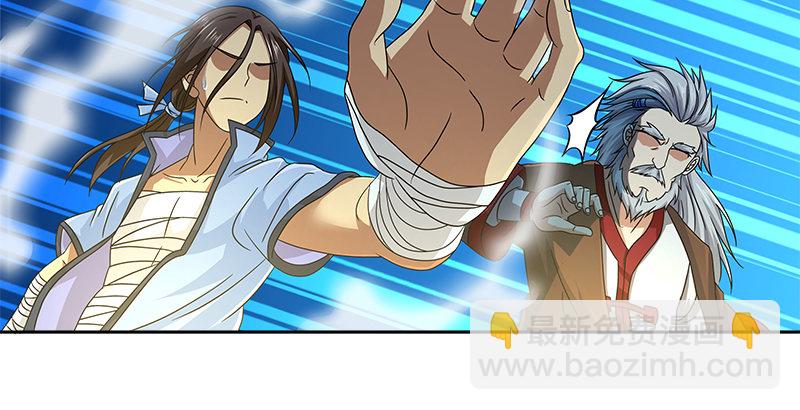 第三十话 各自的困局(1/2)-第31话