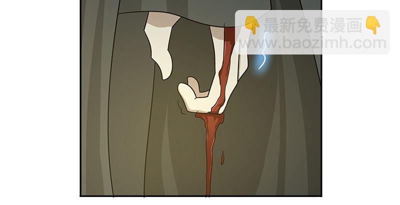 第三十二话 狼狈的局面(1/2)-第33话