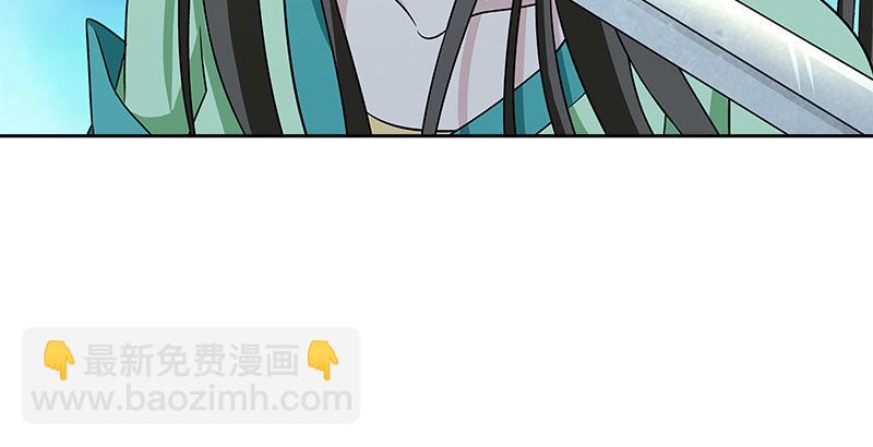 第三十二话 狼狈的局面(1/2)-第33话