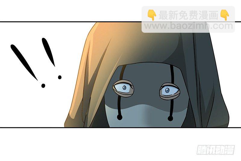 第三十二话 狼狈的局面(1/2)-第33话